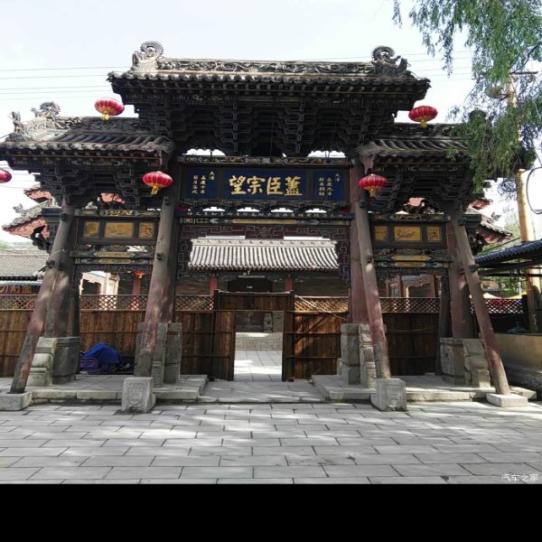长春古城 - 图片10