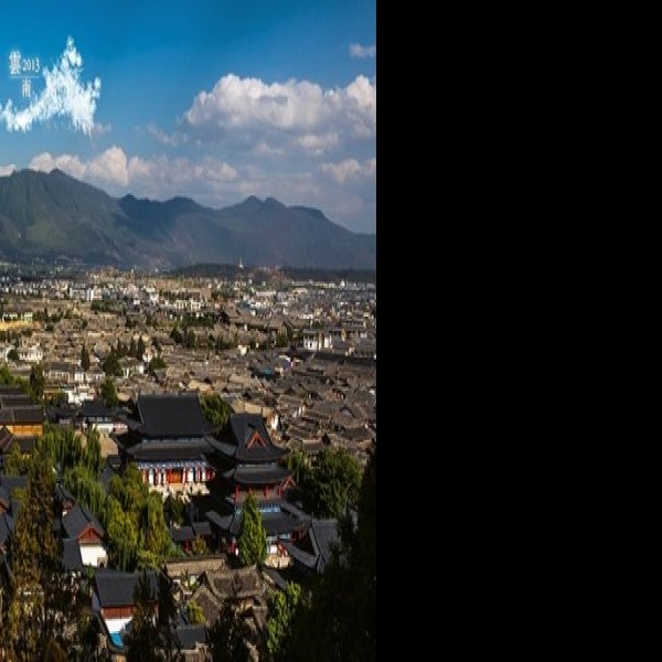 白山古城 - 图片10