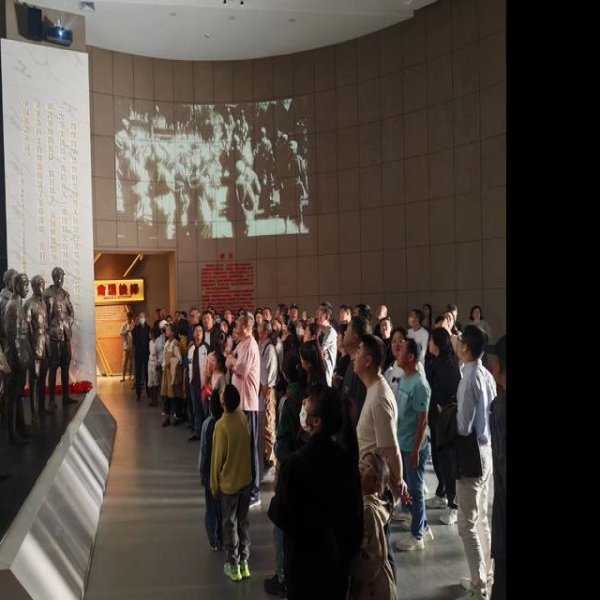四平博物馆 - 图片10