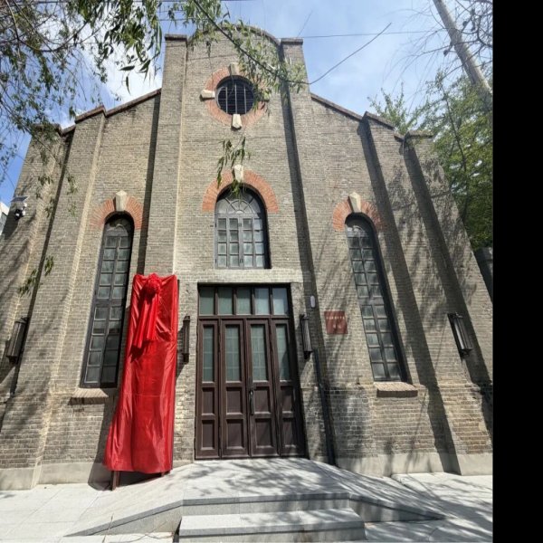四平博物馆 - 图片7