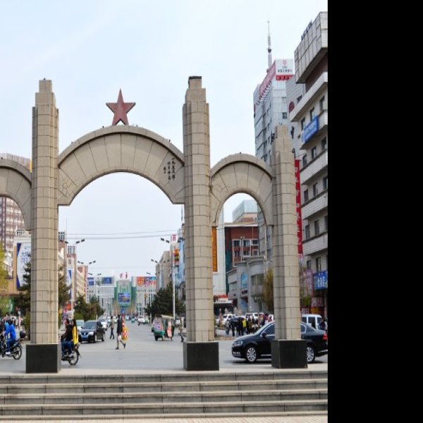 四平博物馆 - 图片9