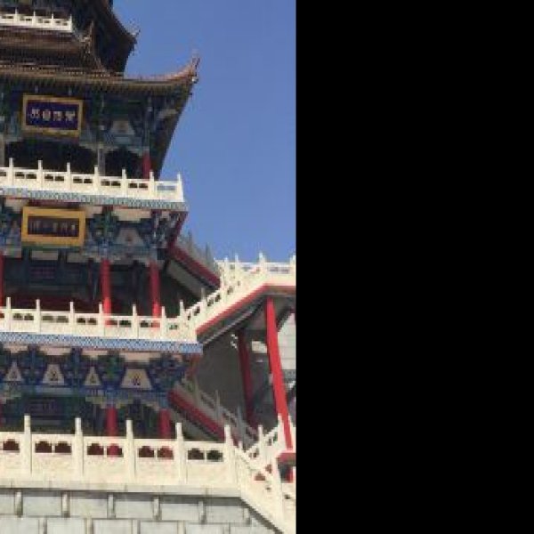 辽源博物馆 - 图片10
