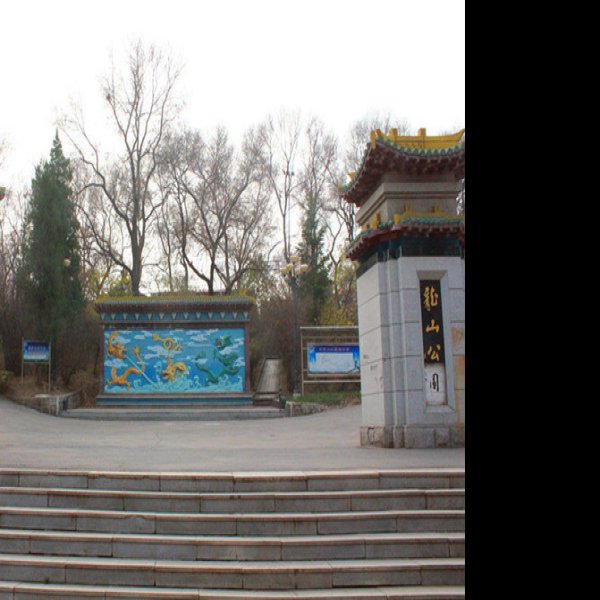 辽源博物馆 - 图片8