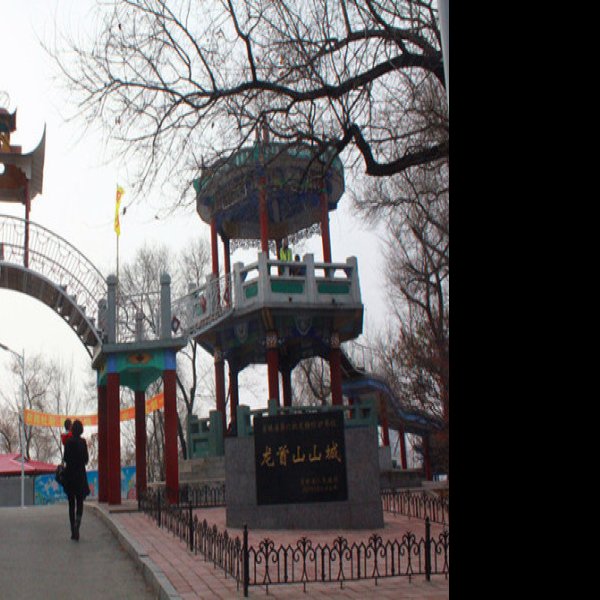辽源博物馆 - 图片9
