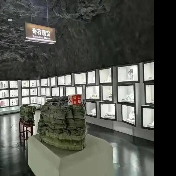 通化博物馆 - 图片7