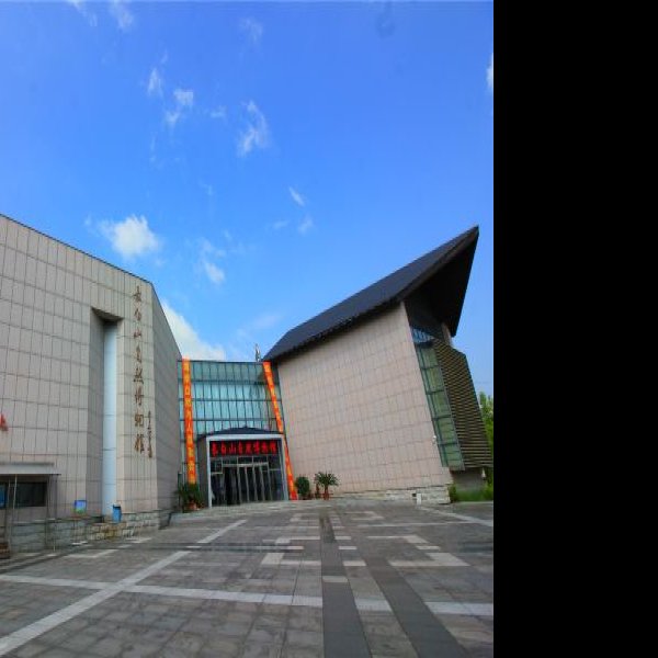 白山博物馆 - 图片4