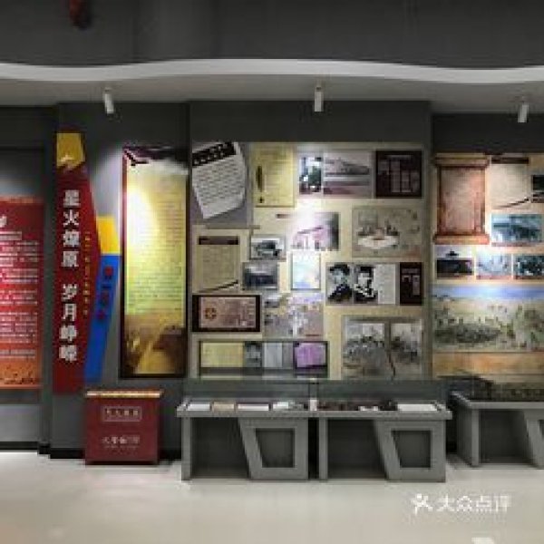 松原博物馆 - 图片10