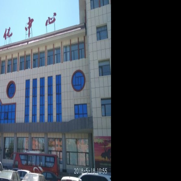 白城博物馆 - 图片9