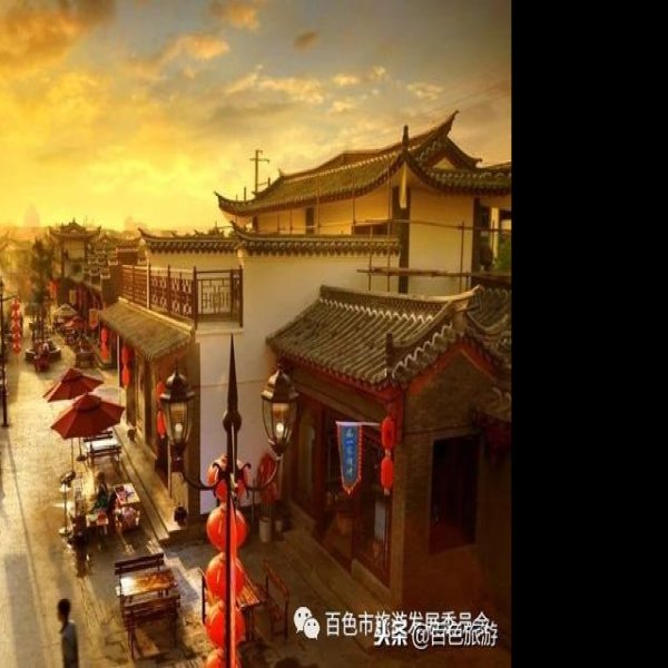 大庆古城 - 图片7