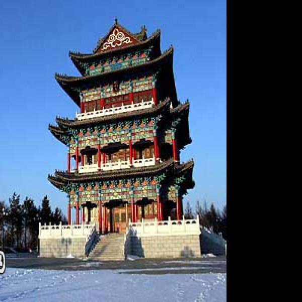 双鸭山古城 - 图片1