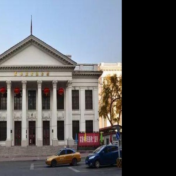 哈尔滨博物馆 - 图片4