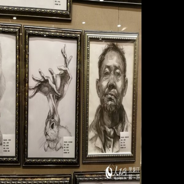 牡丹江博物馆 - 图片3