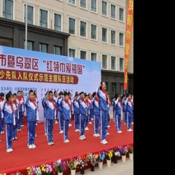牡丹江博物馆 - 图片9