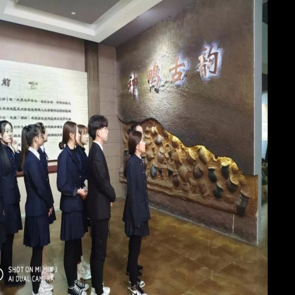 双鸭山博物馆 - 图片9