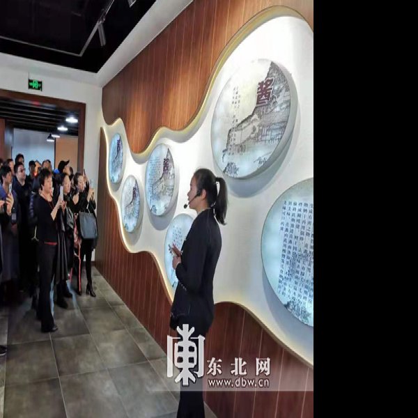 七台河博物馆 - 图片9