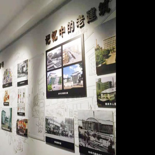 鹤岗博物馆 - 图片8