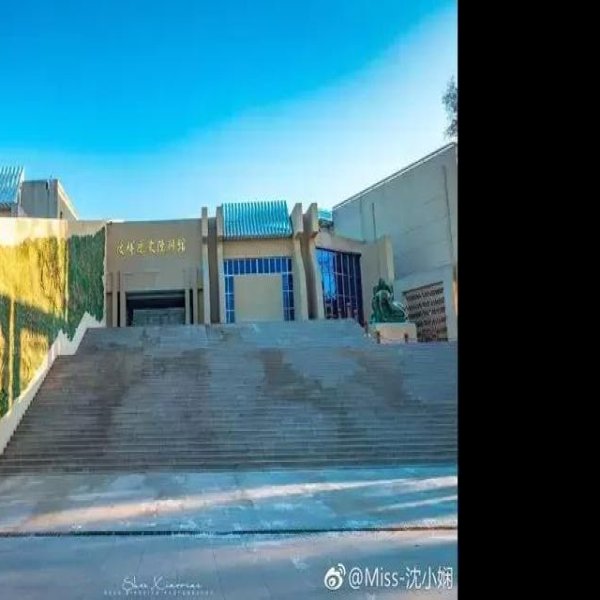 黑河博物馆 - 图片4