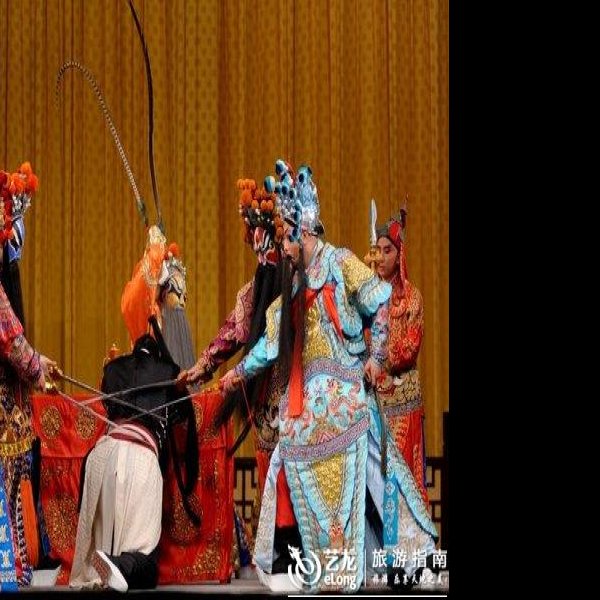 上海京剧院 - 图片10