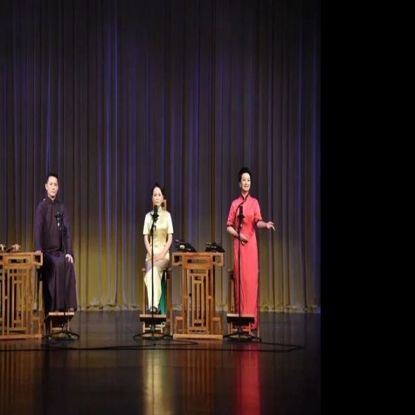 上海评弹团 - 图片4