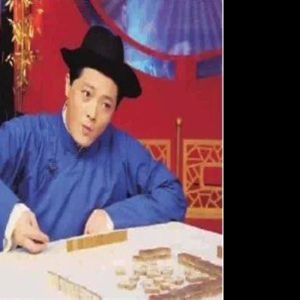 上海滑稽剧团 - 图片8