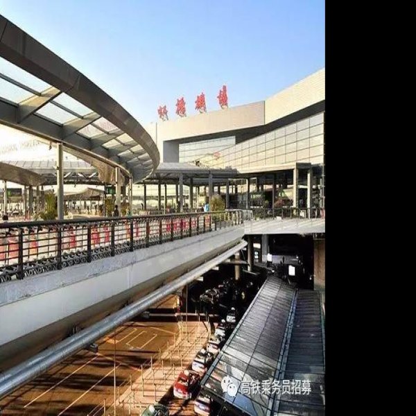 上海虹桥国际机场 - 图片4