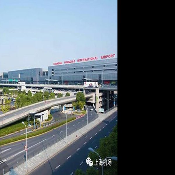 上海虹桥国际机场 - 图片6