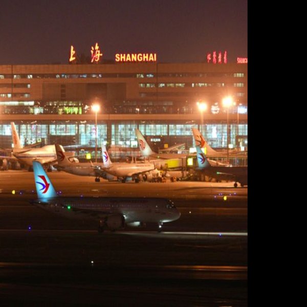 上海虹桥国际机场 - 图片9