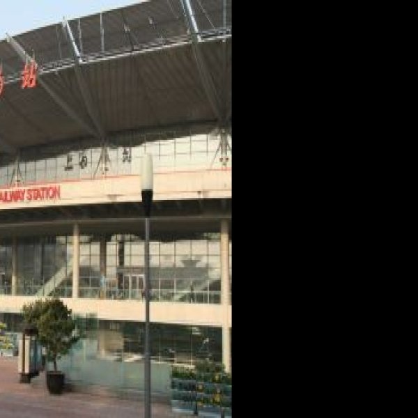 上海南站 - 图片10