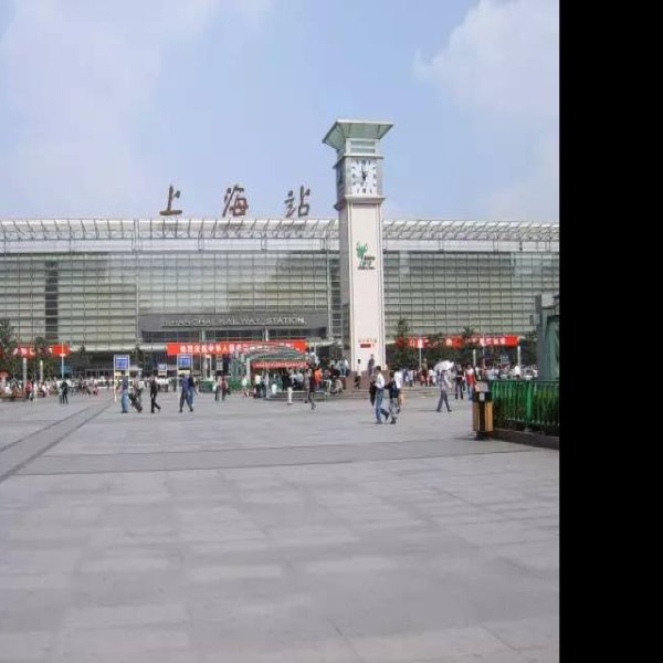 上海北站 - 图片5