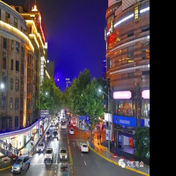 上海淮海路 - 图片4