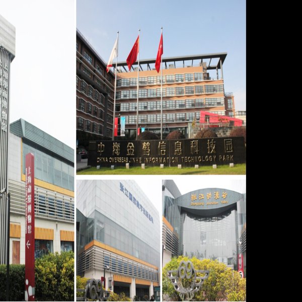上海张江高科技园区 - 图片10