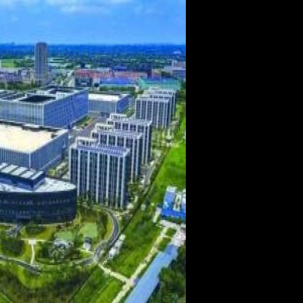 上海漕河泾新兴技术开发区 - 图片1