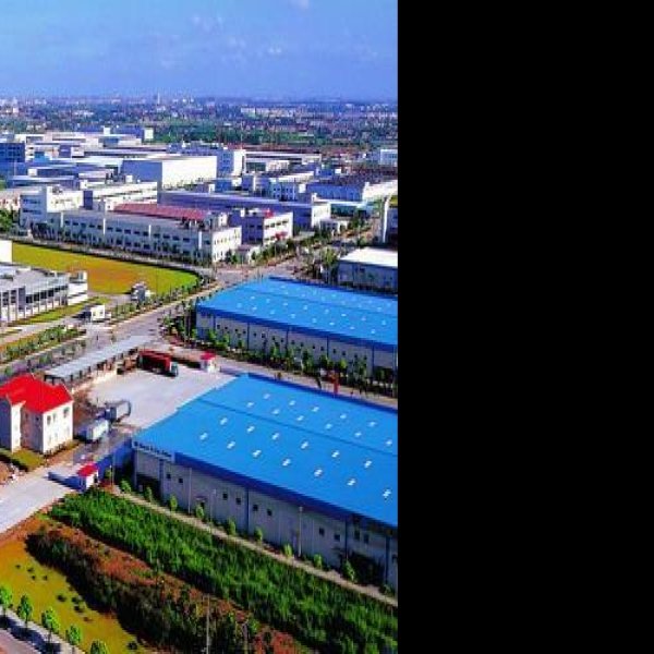 上海外高桥保税区 - 图片2