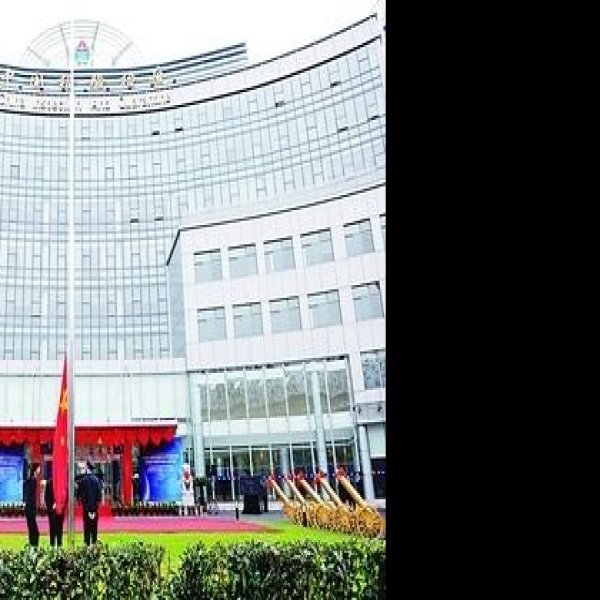 上海外高桥保税区 - 图片5