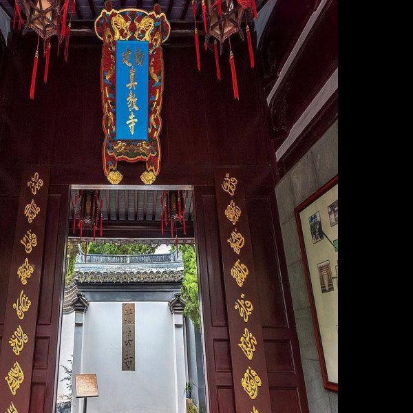 上海松江清真寺 - 图片9