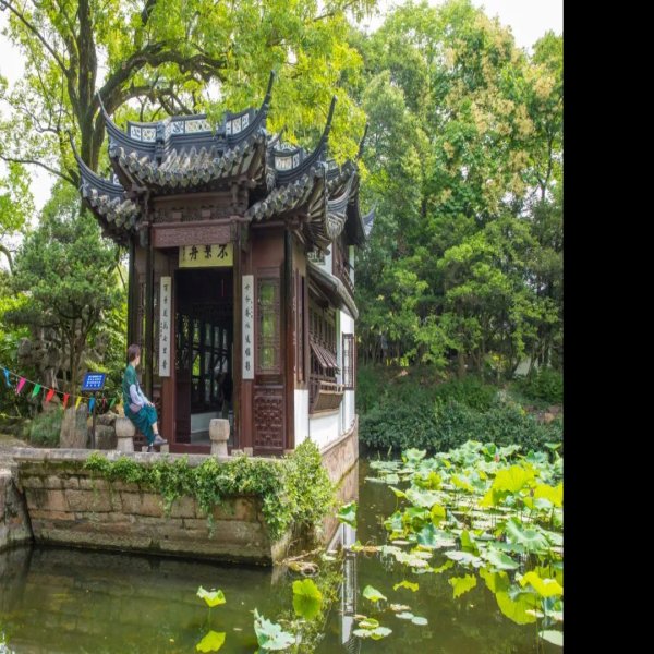 上海古猗园 - 图片2