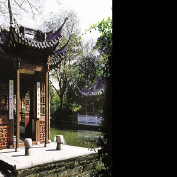 上海古猗园 - 图片6