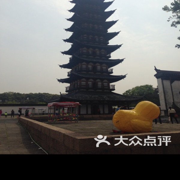上海方塔 - 图片7