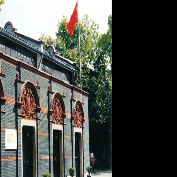 上海革命历史博物馆 - 图片3