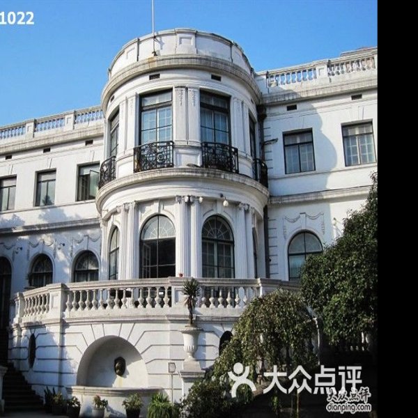 上海陈毅故居 - 图片4