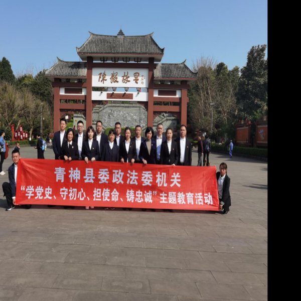 上海陈毅故居 - 图片5