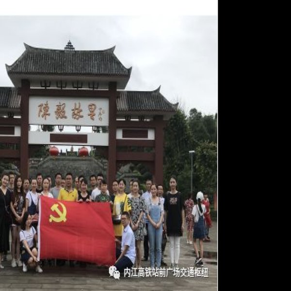 上海陈毅故居 - 图片7