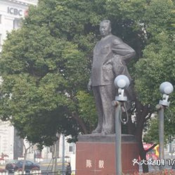 上海陈毅故居 - 图片8