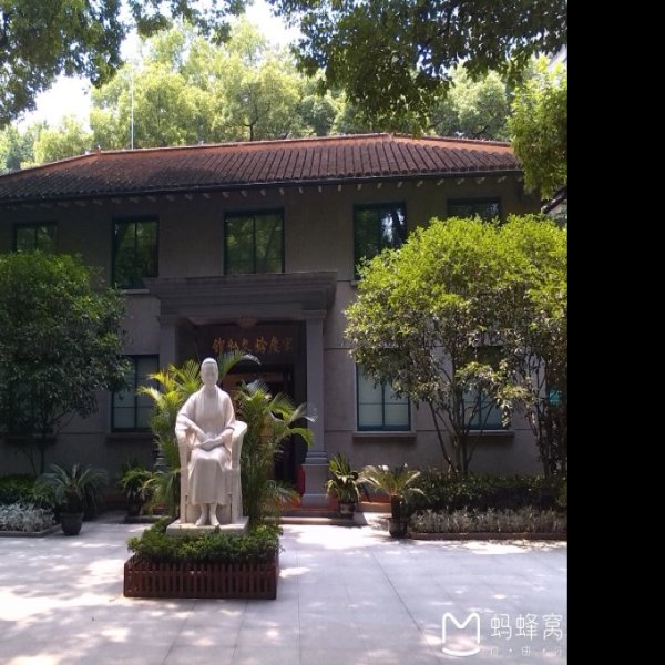 上海陈毅故居 - 图片9