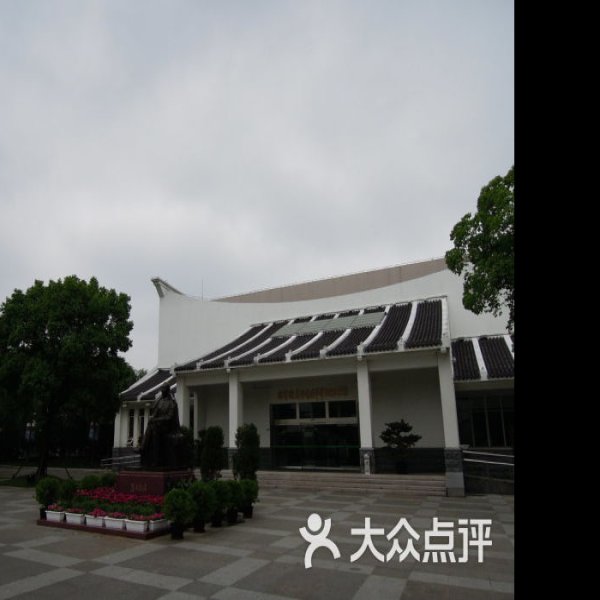 上海陈云故居 - 图片4