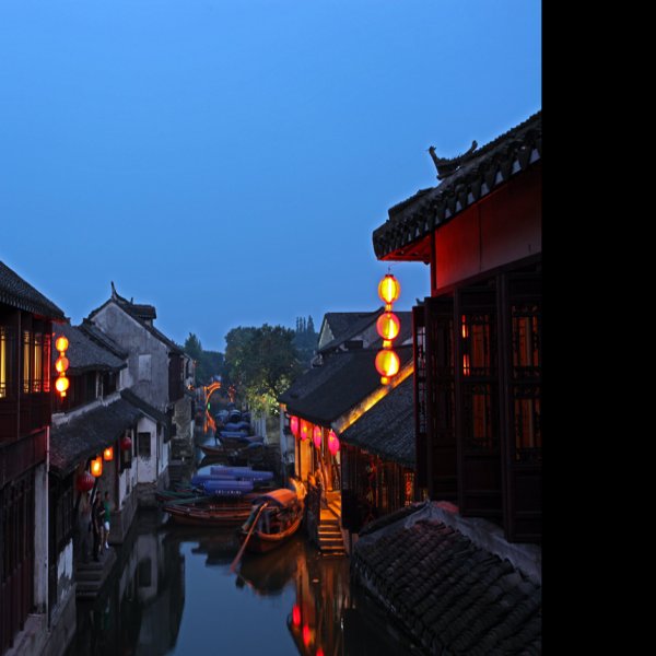 周庄 - 图片1