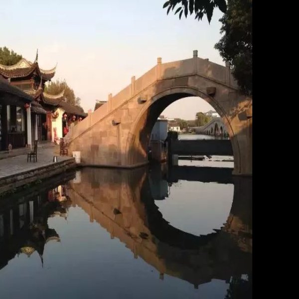 周庄 - 图片10