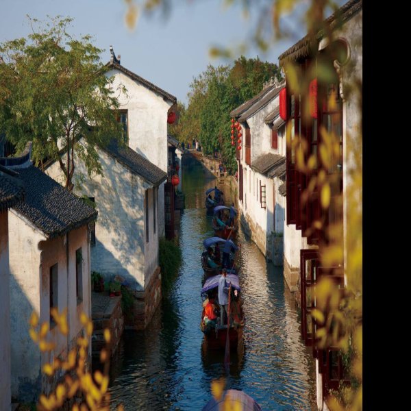 周庄 - 图片4