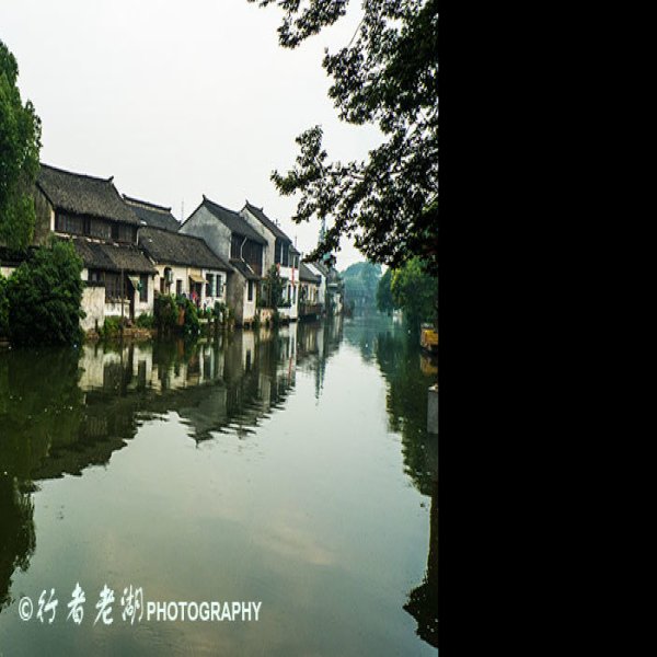 同里 - 图片10