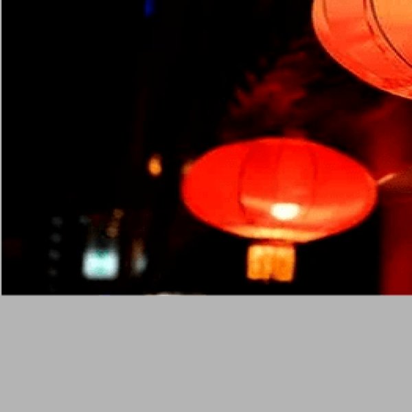 千灯 - 图片5
